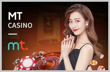 Chương trình VIP TG88